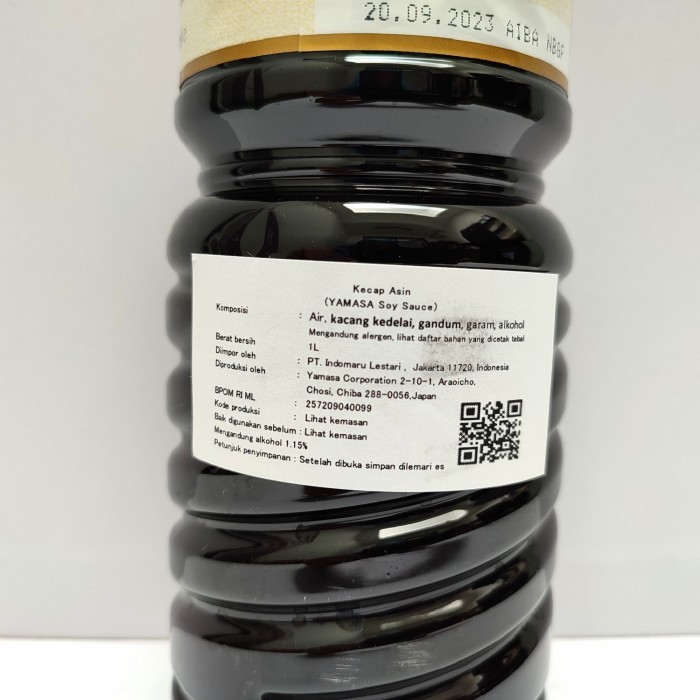 

Yamasa Soy Sauce 1Liter- Shoyu Brewed Kecap Asin Jepang Kedela