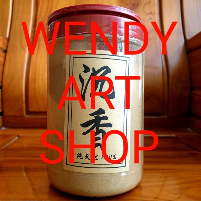 Dijual Bubuk Kayu Gaharu Super Wangi Untuk Bahan Dupa