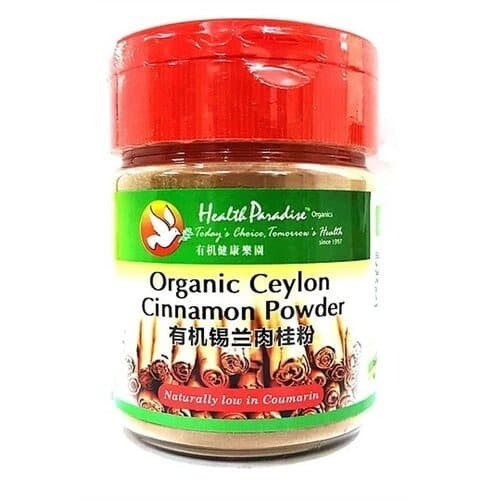 

Dijual!!! Health Paradise Organic Ceylon Cinnamon Powder Bubuk Kayu Manis 80g