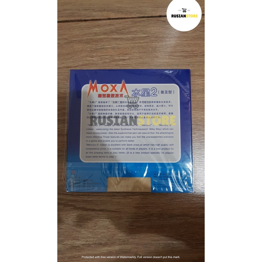Karet Pingpong Yinnhe Mercury ( Karet Pingpong)