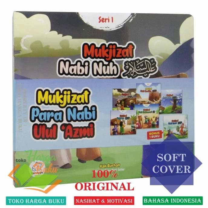 

Mukjizat Para Nabi Ulul Azmi Seri 1 Buku Anak Islami Full Colour Penerbit Bunayya