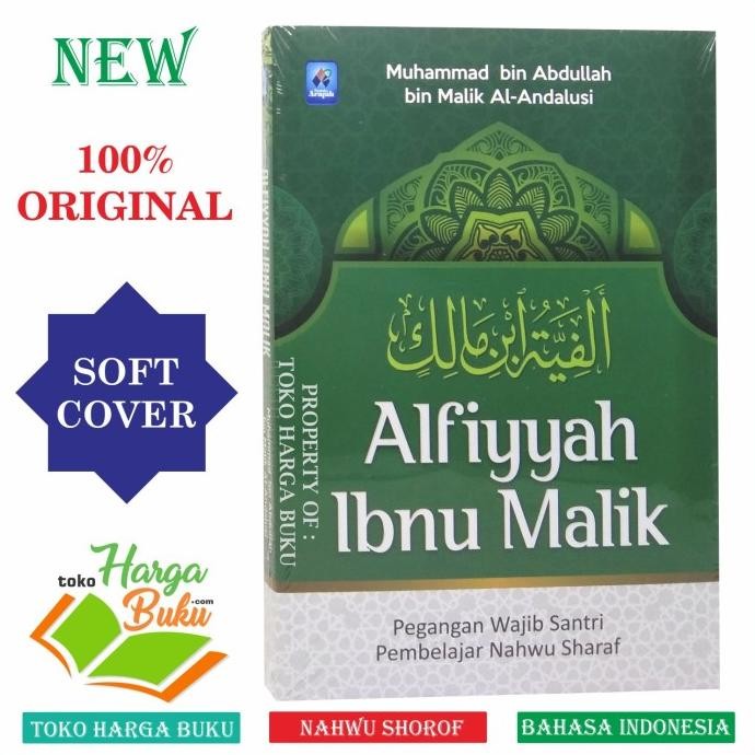 

Alfiyyah Ibnu Malik Pegangan Wajib Santri Pembelajar Nahwu Sharaf Shorof Terjemah Nadhom Alfiyah - Pustaka Arafah