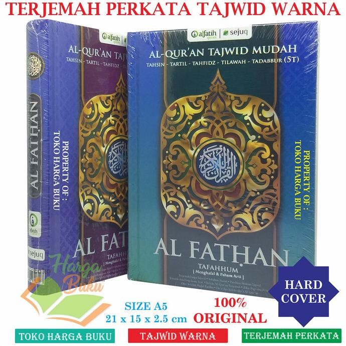 

Al-Quran Al-Fathan A5 METODE TAFAHHUM - Menghafal dan Paham Arti
