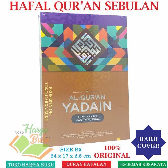 

Al Quran Yadain - Quran Hafalan Terjemah Rasm Utsmani