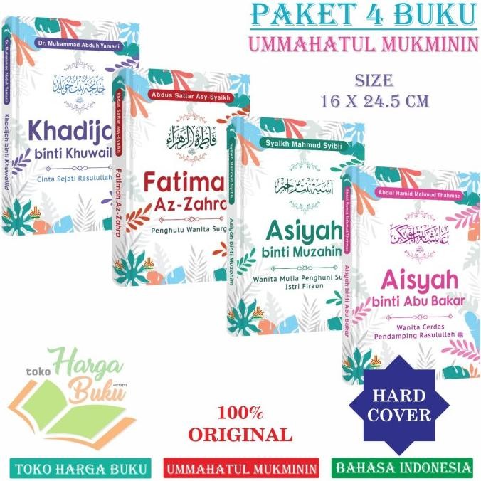 

Paket 4 Buku Ummahatul Mukminin Aisyah Asiyah Fatimah Khadijah - PAS