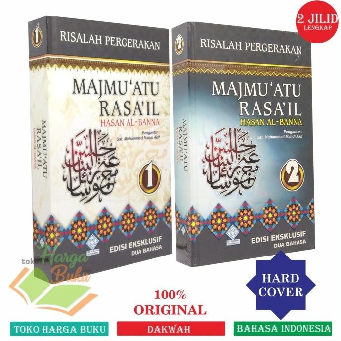 

Paket 2 Buku Majmuatu Rasail JILID 1 dan 2 Risalah Pergerakan - ERA