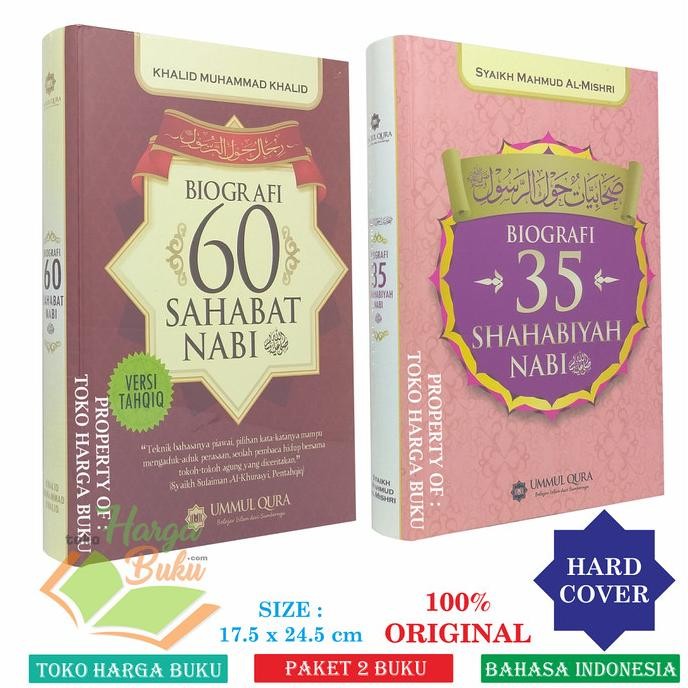 

Paket Biografi 60 Sahabat Nabi dan Biografi 35 Shahabiyah Nabi - UQ