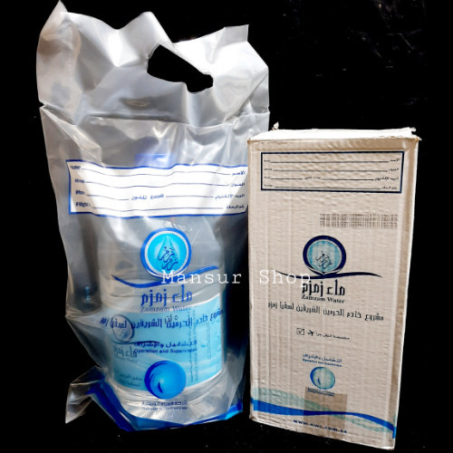 

Terlaris Air Zam-Zam 5 Liter 100% Asli