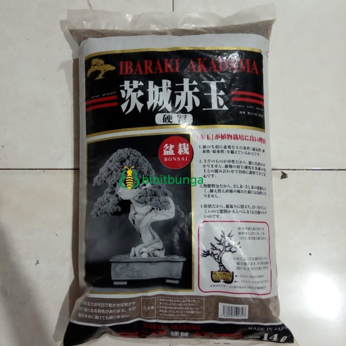 Ibaraki Akadama Soil Kasar Media Tanam Tanaman Kaktus Bonsai Sukulen