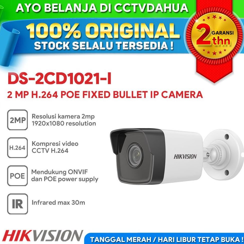HIKVISION DS-2CD1021-I Hikvision 2 MP Fixed Bullet Network Camera