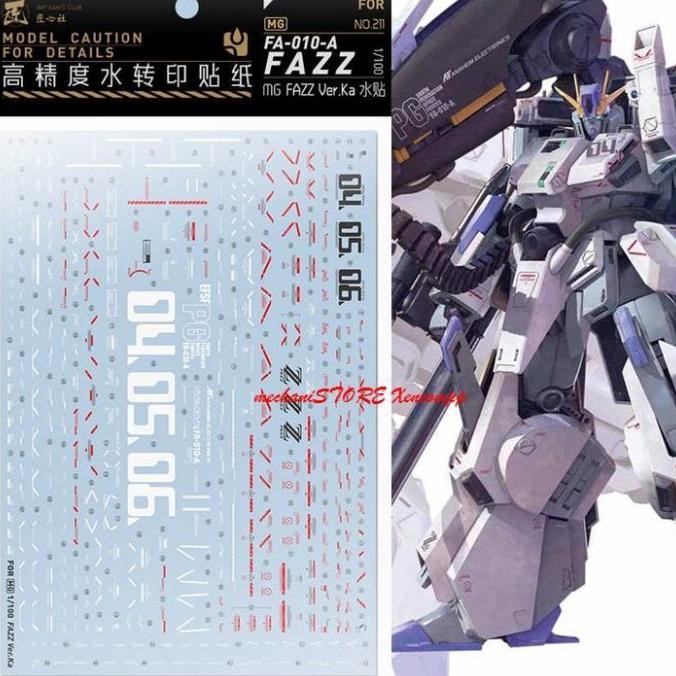 Water Decal MG FAZZ ver KA GUNDAM MG211 by ARTISAN CLUB