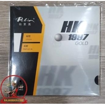 Palio Hk1997 Gold ~ Rubber Karet Hk 1997