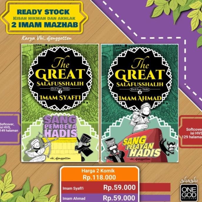 

KOMIK THE GREAT SALAFUSSHALIH IMAM SYAFII & IMAM MALIK - Komik Gress Imam Syafii & Imam Ahmad
