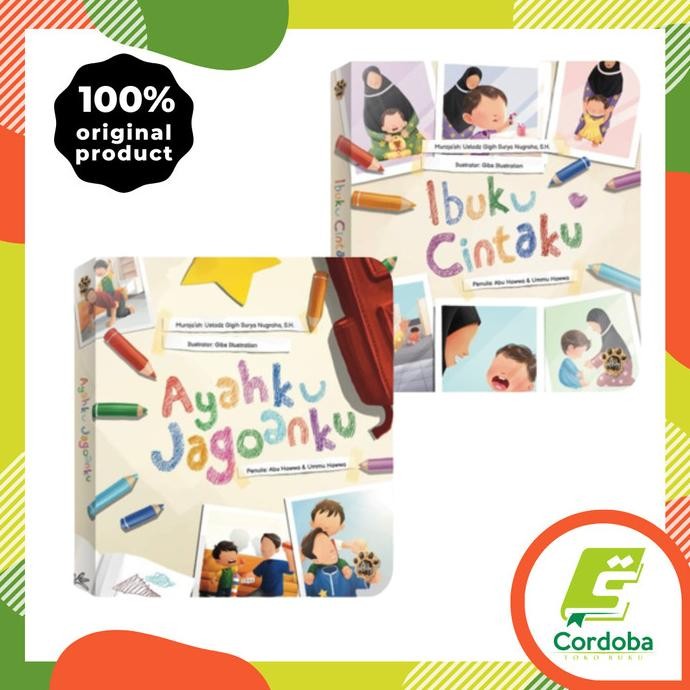 

Ibuku Cintaku Ayahku Jagoanku by Haum Publishing - Ayahku Jagoanku