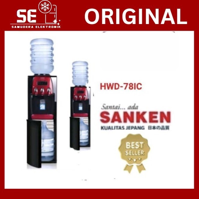 DISPENSER SANKEN HWD-Z731 GALON ATAS BAWAH
