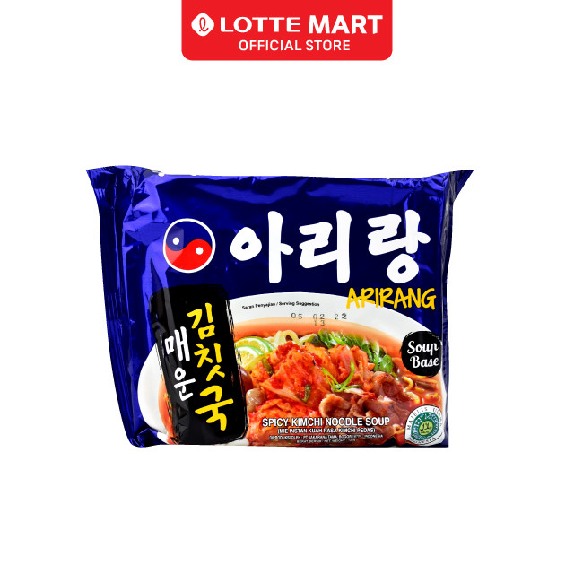 

MI ARIRANG KIMCHI 120 GR