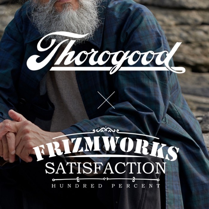 THOROGOOD X FRIZMWORKS BOOTS