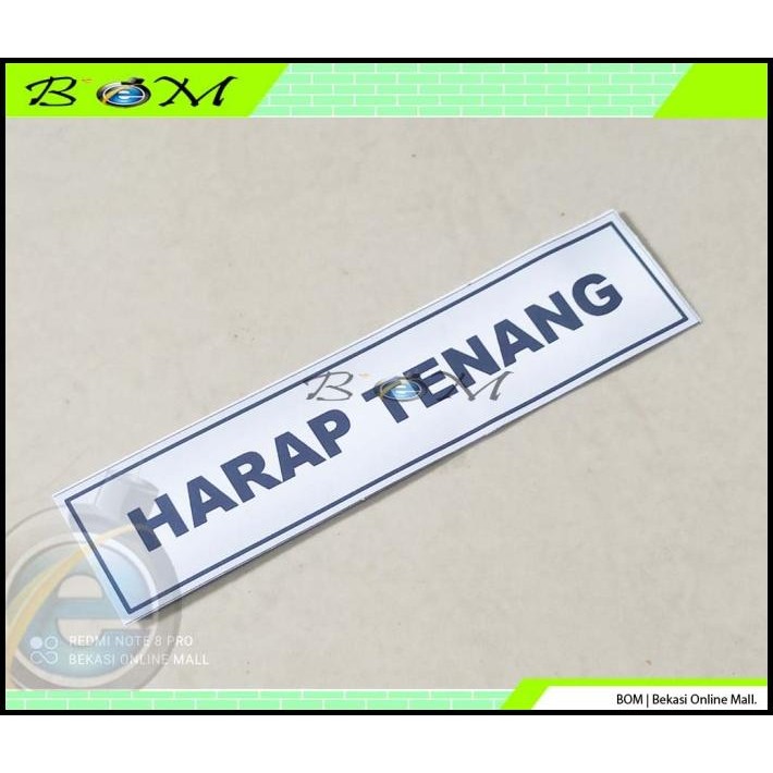 

GRATIS ONGKIR STIKER STICKER TULISAN LABEL TEMPAT RUANGAN HARAP TENANG !!!!!