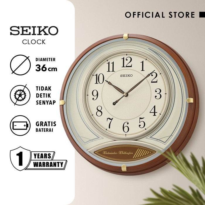 Jam Dinding Kayu Seiko QXD215 Quartz 36cm Dual Chimes Original