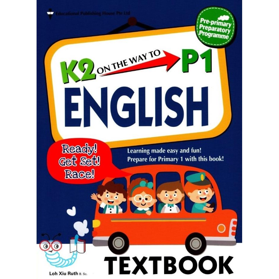 

READY K2 ON THE WAY TO P1 : ENGLISH TEXTBOOK