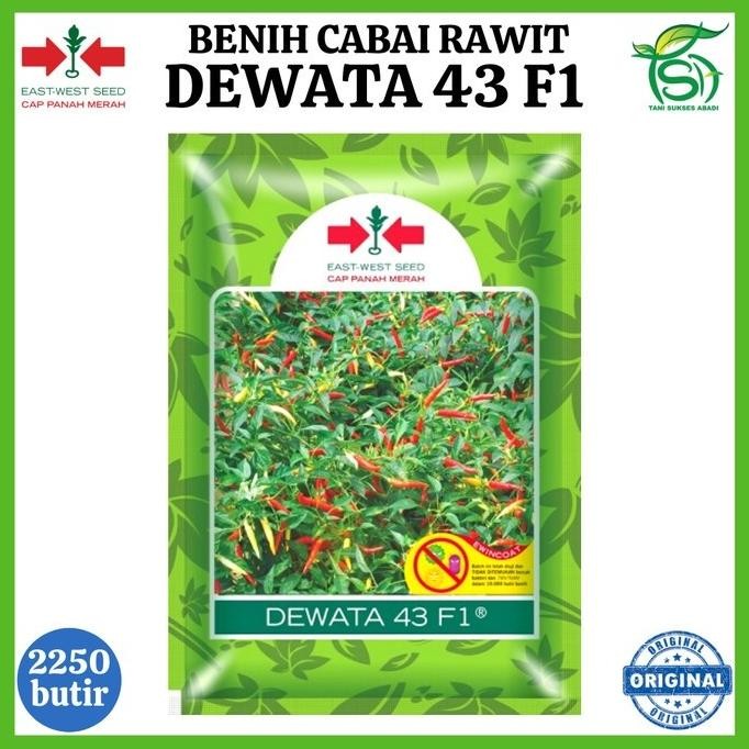 Benih Cabai Dewata 43 F1 2250 butir - Bibit Cabe Rawit Cap Panah Merah