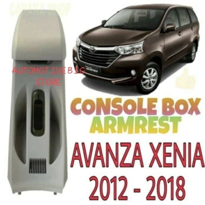 ARMREST BOX CONSOLE BOX ALL NEW AVANZA XENIA VELOZ 2012 - 2016 KREM
