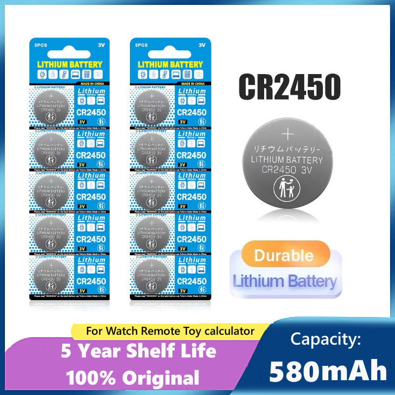 CR2450 3V Lithium Battery CR 2450 DL2450 BR2450 LM2450
