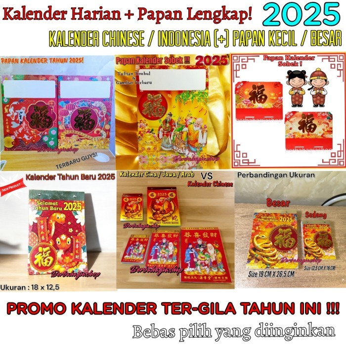 

Paket Papan Kalender Ikan Kecil Dan Kalender Lengkap Chinese Indo (4) Murah Berkualitas