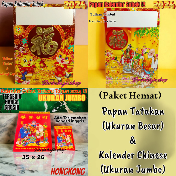 

Papan Tatakan Dan Kalender Sobek Chinese Cina Tahun 2024 Ukuran Jumbo Murah Berkualitas