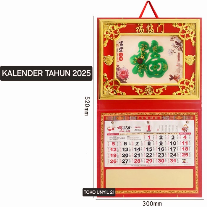 

Kalender Tahun 2025 Kalender Fu Hoki 2025 Kalender Tahun Ular Kalender Imlek Import Murah