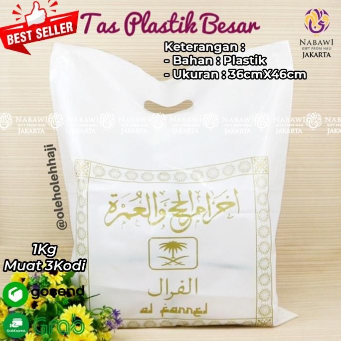 

Bestseller! Tas Haji Plastik Jumbo / Tas Souvenir / Oleh Oleh Haji dan Umroh