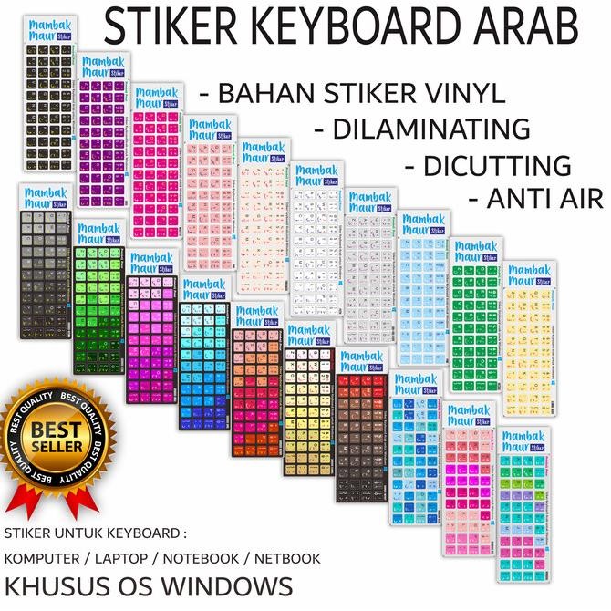 Barang Terbaru  Stiker Keyboard Arabic (stiker huruf arab untuk keyboard PC, Laptop)