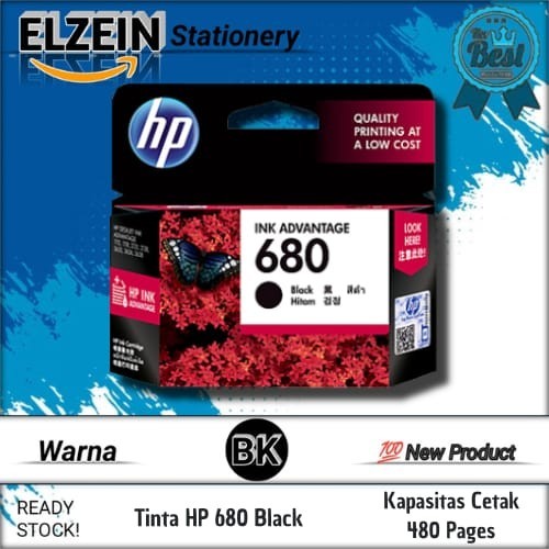 Cartridge Tinta HP 680 Printer HP Deskjet 1115, 1118, 2135, 2138, 2675, 2676, 2677, 2678, 3635,