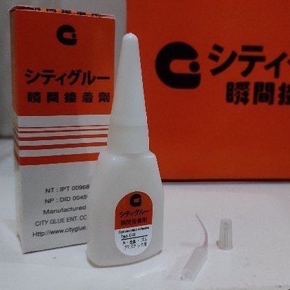 

BEBAS ONGKIR - Lem Korea/ Lem G / Harga Per 1 Dus Isi 50 pcs