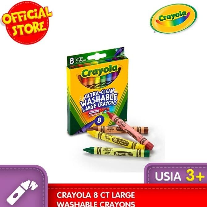 

CRAYOLA 8 Ct Large Washable Crayons