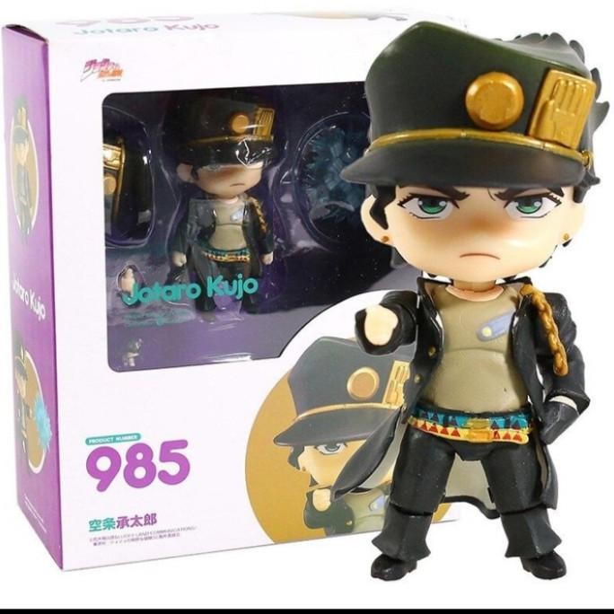SUPER DEFORMED FIGURE Nendoroid 985 Nendo Jotaro Jojo Bizzare Adventure KWS figure