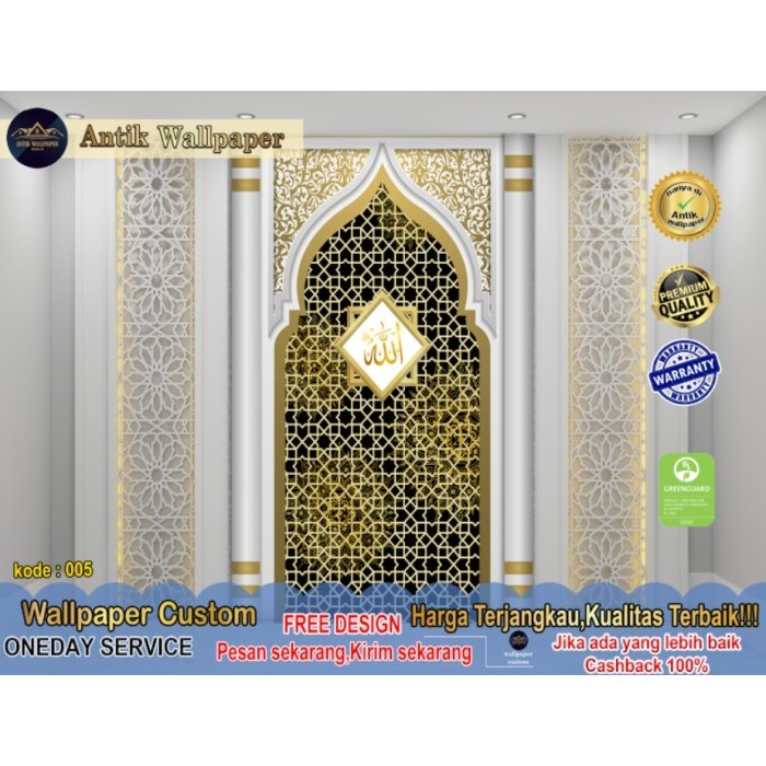 Wallpaper Custom & Wallstiker Custom 3D Tema Mihrab Ruangan Sholat Islamic Ruang Ibadah