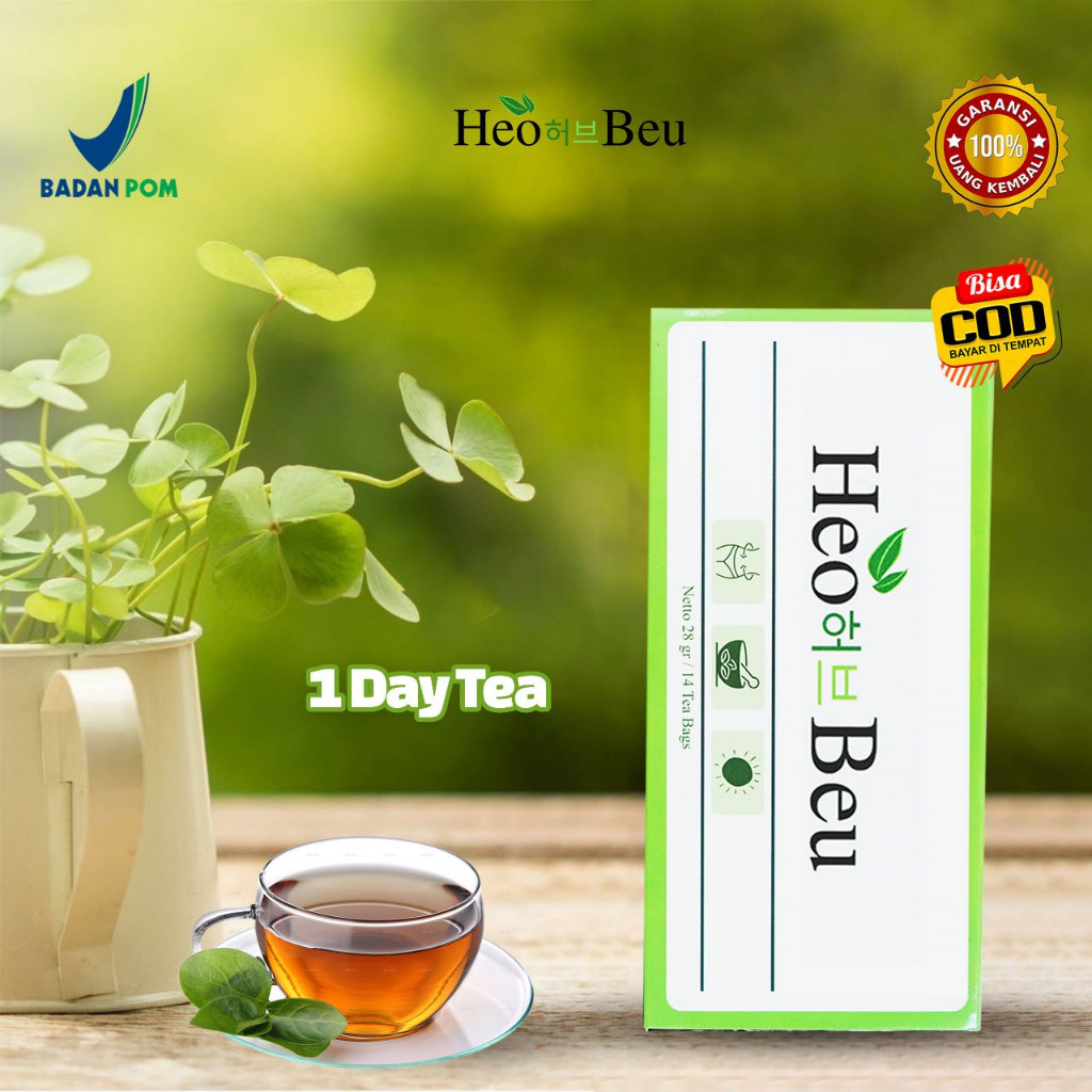 

Promo 12.12 Heo Beu Day Tea / Teh Pagi Heo Beu