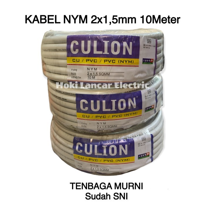 BERGARANSI KABEL NYM LISTRIK 2X1.5mm KAWAT Culion SNI TEMBAGA MURNI 10 Meter