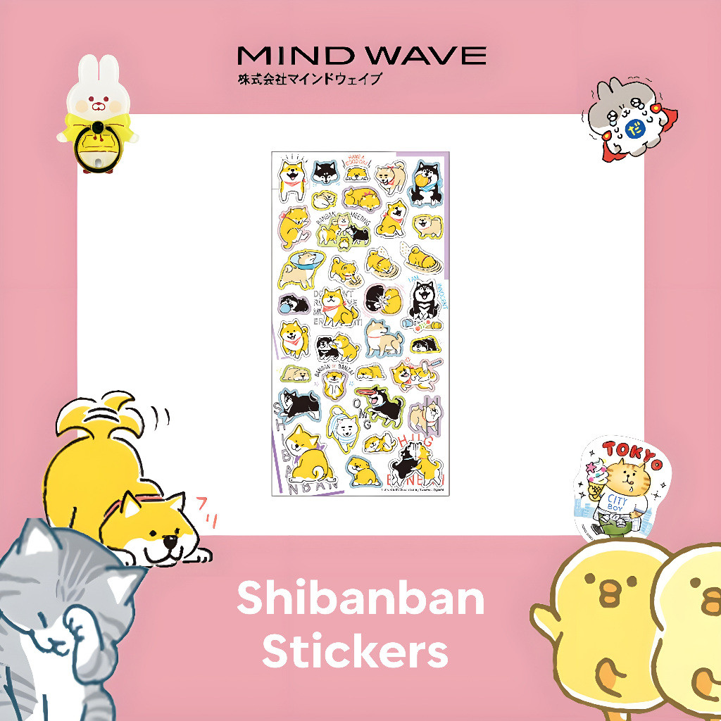 

MIND WAVE | Shiba Inu Shibanban Stickers | 79274 Banbanppo