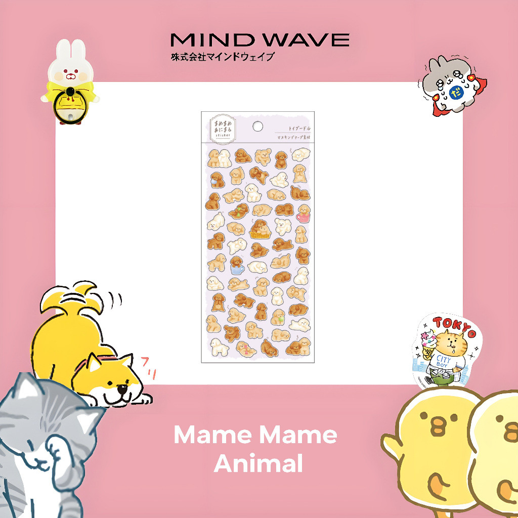 

MIND WAVE | The tiny and cute animal sticker series | “Mame Mame Animal” 80948 Toy Poodle