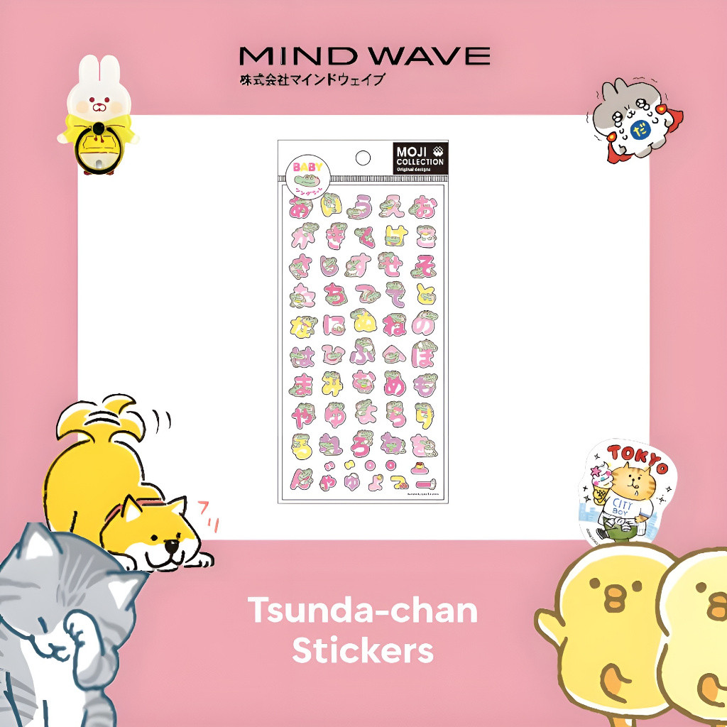 

MIND WAVE | "Tsunda-chan” Stickers Character Collection | 80940 BABY Tsunda_chan Hiragana