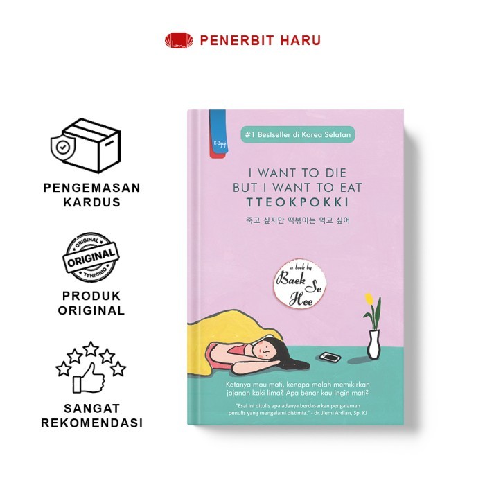 

Haru-Buku Self Improvement-I Want To Die But I Want To Eat Tteokpokki 1 by Baek Se Hee