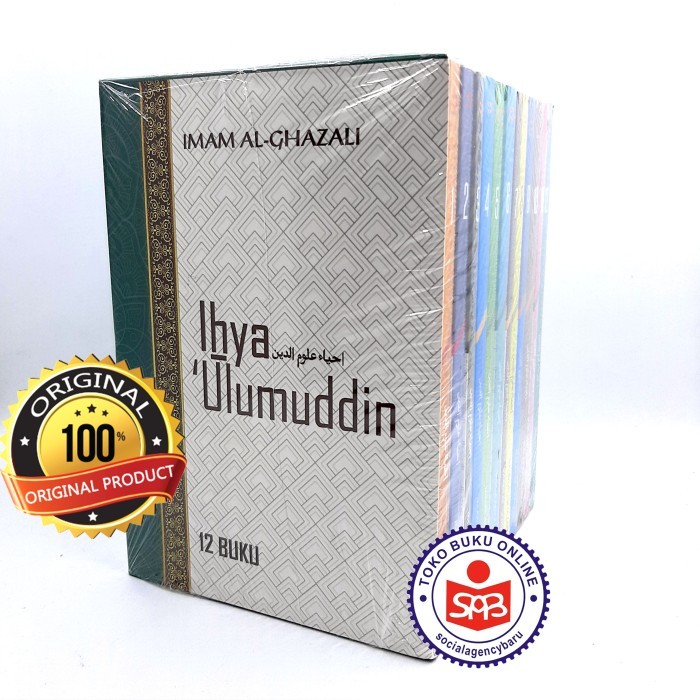 

Ihya 'Ulumuddin 12 Buku - Imam Al-Ghazali
