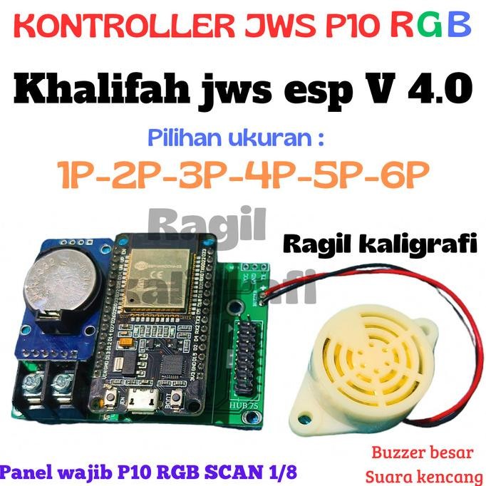 Kontroler Jws P10 Rgb - Kontroller Jam Sholat Digital P10 Rgb Restock