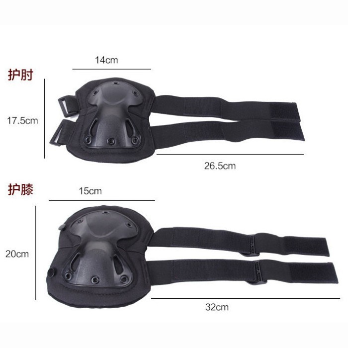 Deker Siku Kneeped Tactical / Dekker Lutut / Pelindung Lutut Siku