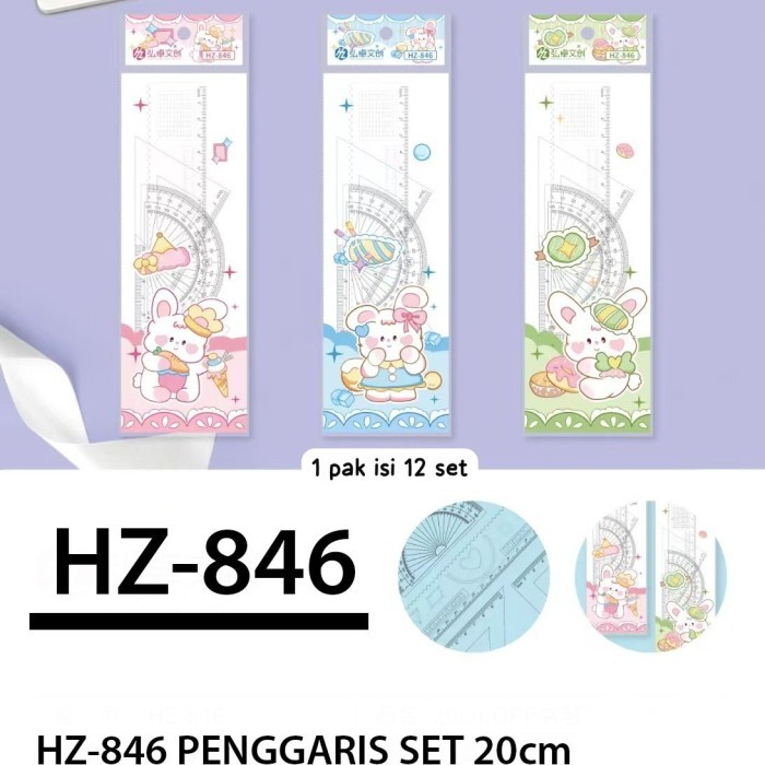 

Penggaris Set Fancy 20cm Sanrio 311B