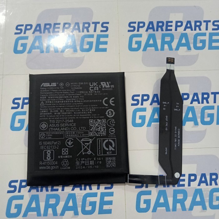 BATERAI ASUS ZENFONE 10 C11P2102 ORIGINAL