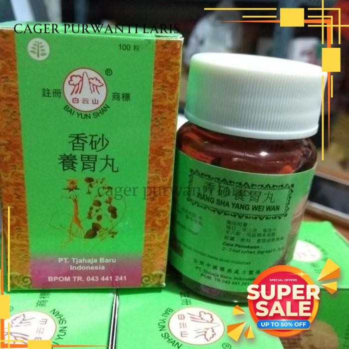 

XIANG SHA YANG WEI WAN ( SEHAT LAMBUNG )SAKIT PERUT,MAAG, KEMBUNG GRATIS ONGKIR!!