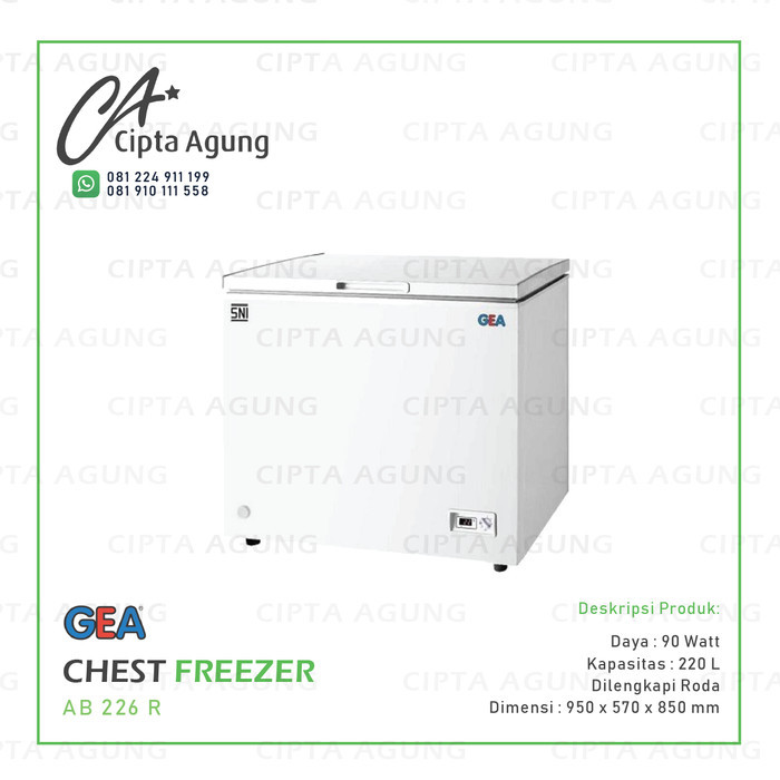 CHEST FREEZER GEA AB 226 R